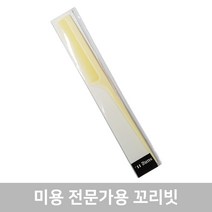 성일 꼬리빗, 1개