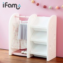 아이팜 이지두잉 행거정리함 세트 옷장 유아행거, 그레이