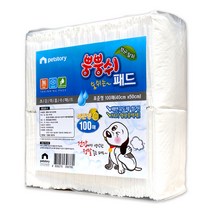 뿡뿡쉬 애견패드(50cm X 40cm) 100매 초강력흡수패드 애견패드