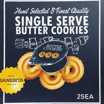 단케이크 뉴단케이크 포션 버터쿠키 리뉴얼 18gx25입 싱글서브 --------- 사은품증정, 432g, 1세트