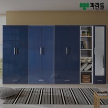 파란들 페리 2단봉 1단 서랍옷장 ch, 네이비투톤