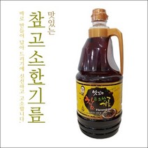 호재원 대용량 식당용 업소용 향미유 맛있는 참고소한기름1.8리터, 1개입, 1.8L