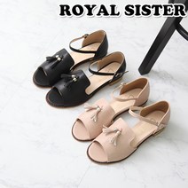 B1B 225 2.5cm 여성 빅사이즈 토오픈 메리제인 스트랩 펌프스 샌들