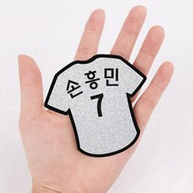 핑크캔디 유니폼 브로치, 옷(하양)+마킹(검정)