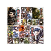 [문화상품권5천원증정/대원] 열혈강호 1-75권 세트 (전 75권)