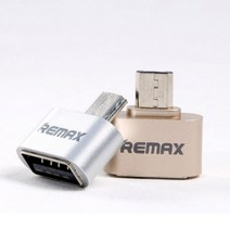 리맥스 수퍼 커넥션 마이크로 5핀 TO USB OTG 젠더, 실버, 1개