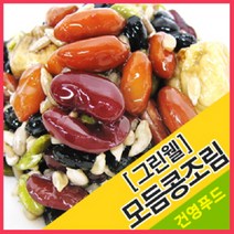건영푸드 모듬콩조림(그린웰) 1팩(2kg), 1봉, 2kg