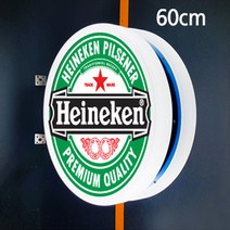 피오피코리아 60cm 원형 포인트간판 돌출간판(양면), 양면 간판만 (출력물x)