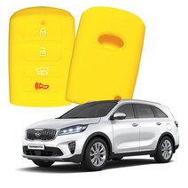카포카 기아 쏘렌토더마스터 2020쏘렌토 신형4버튼 실리콘 스마트키케이스 키홀더, 기아 쏘렌토더마스터 옐로우