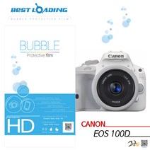 버블필름 캐논 EOS 100D 액정필름