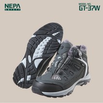 [네파]GT-37W 네파 안전화 방한화 그레이, 260