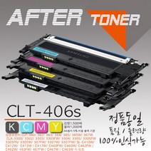 제이텍전산)재생 CLX-3303FW 국산제품, 선택_406S(검), 1개