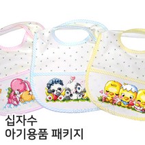 더스티치 십자수아기용품패키지, 05_앙팡턱받이(소)-하늘, 1set