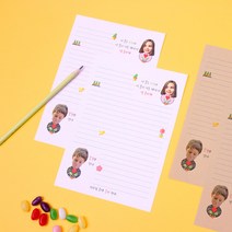 널 좋아해 포토 편지지 (주문제작), 흰색, 편지지6장 + 봉투3장