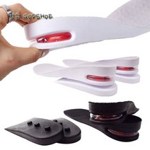 갓슈 GODSHOE (국내산) 2단에어깔창 에어인솔 08 쿠션인솔