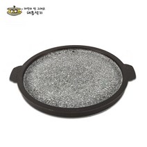 대흥석기 천연 곱돌 곱창 돌판, 닥터스톤 볼록구이판 32cm