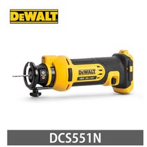 디월트 드라이월 커터 베어툴 DCS55IN 18V 보드컷