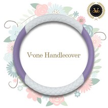 V-one 브이원 예쁜 차량용 여성 추천 핸들커버, 퍼플