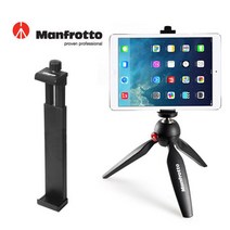 맨프로토 정품 미니 삼각대 픽시 MTPIXI-B(블랙), 픽시+VCT-853S태블릿거치대