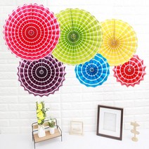 파티룸꾸미기 이벤트용품 포토존 파티팬세트 6P 원색, 단품