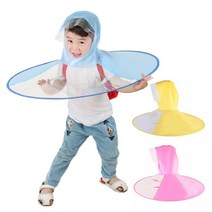 UFO 모자 우의 우산