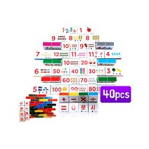 NEW 종이벽돌 숫자 40pcs 피셔프라이스러닝홈/키드크래프트주방놀이/마더스콘/레고테이블/킥보드/아기체육관/피셔프라이스/액티비티가든/주방놀이/아기교구
