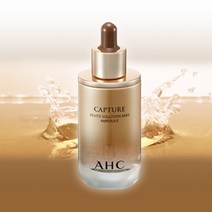 AHC 캡처 리바이트 솔루션 맥스 콜라겐 앰플, 1개, 50ml
