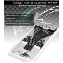 GREAT 그레이트 남성 패션멜빵 서스펜더