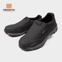 마운티아 안전화 MT-04(블랙) 4인치 마운티아안전화 +무료배송+