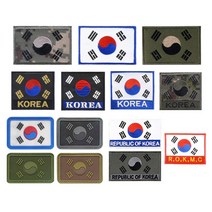 쿠닌 벨크로 태극기 모음, 11 해병대, 1개