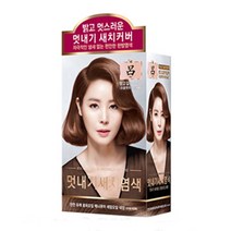 려 우아채 멋내기 새치 염색제, 초콜렛브라운6C, 1개