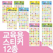 종이나라 교육용 스티커 12종 스티커놀이, 과일, 1개