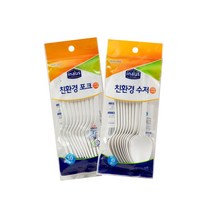 크린랲 친환경 포크 10P, 1개, 10개입