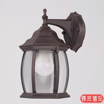 구미LED조명 외벽등 육각벽등 엔틱벽부등 외부방수벽등 육각하향벽등