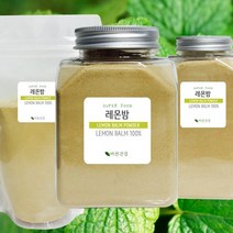 바른건강 은은한 향과 맛이 좋은 100% 진한 레몬밤 추출 분말 프리미엄, 300g, 2개, 2개