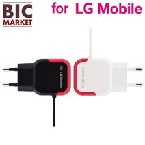 for LG 모바일 TCH-A972 마이크로 5핀 가정용 충전기, TCH-A847 2A 충전기 블랙