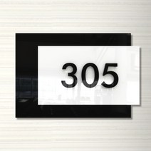 세경케이알 퀸토 아크릴 입체숫자아크릴도어사인 룸넘버 호실판 아파트호수 호실표찰 문패 도어사인 호수판, 호실번호(배송메세지 또는 상품문의기재)-하판/숫자(검정)+상판(백색)