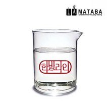 마타바 서시옥용산 추출물 (diy재료), 50ml