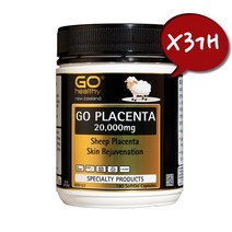 [고헬씨] 양태반 20000mg 180캡슐 3개, 1set, 180정