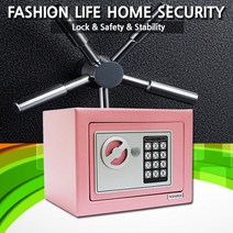 미니금고/E17ST/디지털금고/저금통/개인금고/가정용금고/사무실용금고/비밀금고, 미니금고[E17ST/핑크]