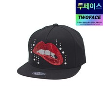 [투페이스] 국내제작 스팽글 키스미 스냅백 클럽 해외수출