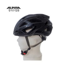 ALPINA VALPAROLA, 화이트/실버
