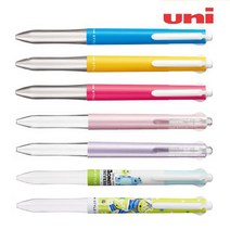 미쓰비시 유니볼 스타일핏트 4색홀더, 파스텔핑크