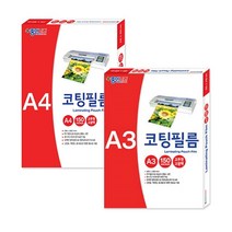 종이나라 A4 A3 코팅지 100매 150micron