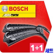 체어맨W 와이퍼 600/550 08년2월이후 멀티클립 Set