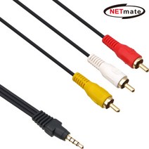 kw kw-3.5mm 스테레오 4극-3rca 캠코더 영상케이블 카메라 영상선, 1.5m