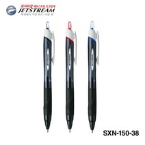 미쓰비시 유니볼 제트스트림 볼펜 SXN-10 1.0mm 1갑(10개), 블랙