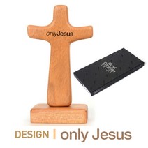 동방박사 미션십자가(Only Jesus), 지저스나무십자가Jesus, 1개