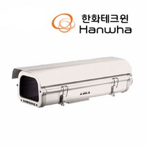 한화테크윈 MHG-200HA CCTV 카메라 하우징 실내외용