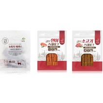 아침애 연어스테이크 쇠곡기스테이크 사슴고기 큐브 져키, 1개